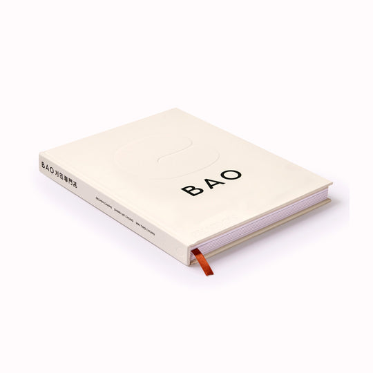 BAO Cookbook from Phaidon, The book is delightfully illustrated, with BAO's trademark playfulness and features sections that reflect the food sections in the restaurants. From the traditional steamed buns of its name to Taiwanese fried chicken, soul-warming beef noodles, snack-size xiao chi and more.