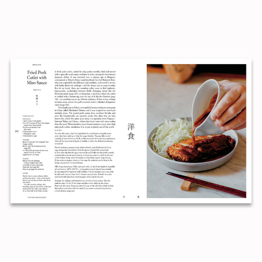 Gohan: Everyday Japanese Cooking