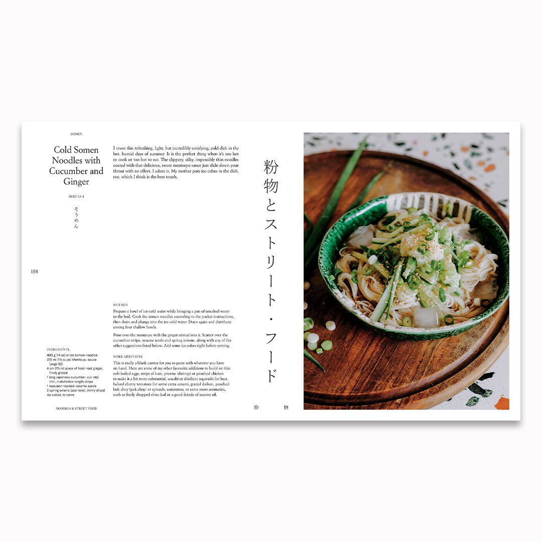 Gohan: Everyday Japanese Cooking