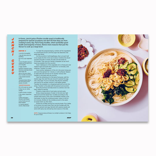 Noods | Noodle Cookbook