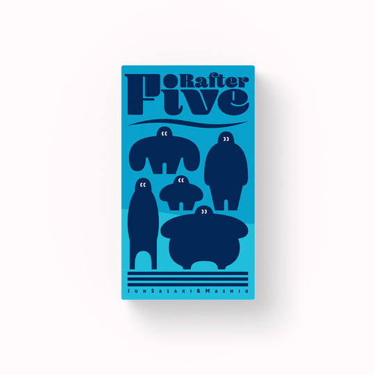 Box Front- 5 rafters are collecting planks of wood to make their raft bigger. Try your best to instruct them to load the cargo into the raft. But be careful, the balance of the raft extensions is important!
