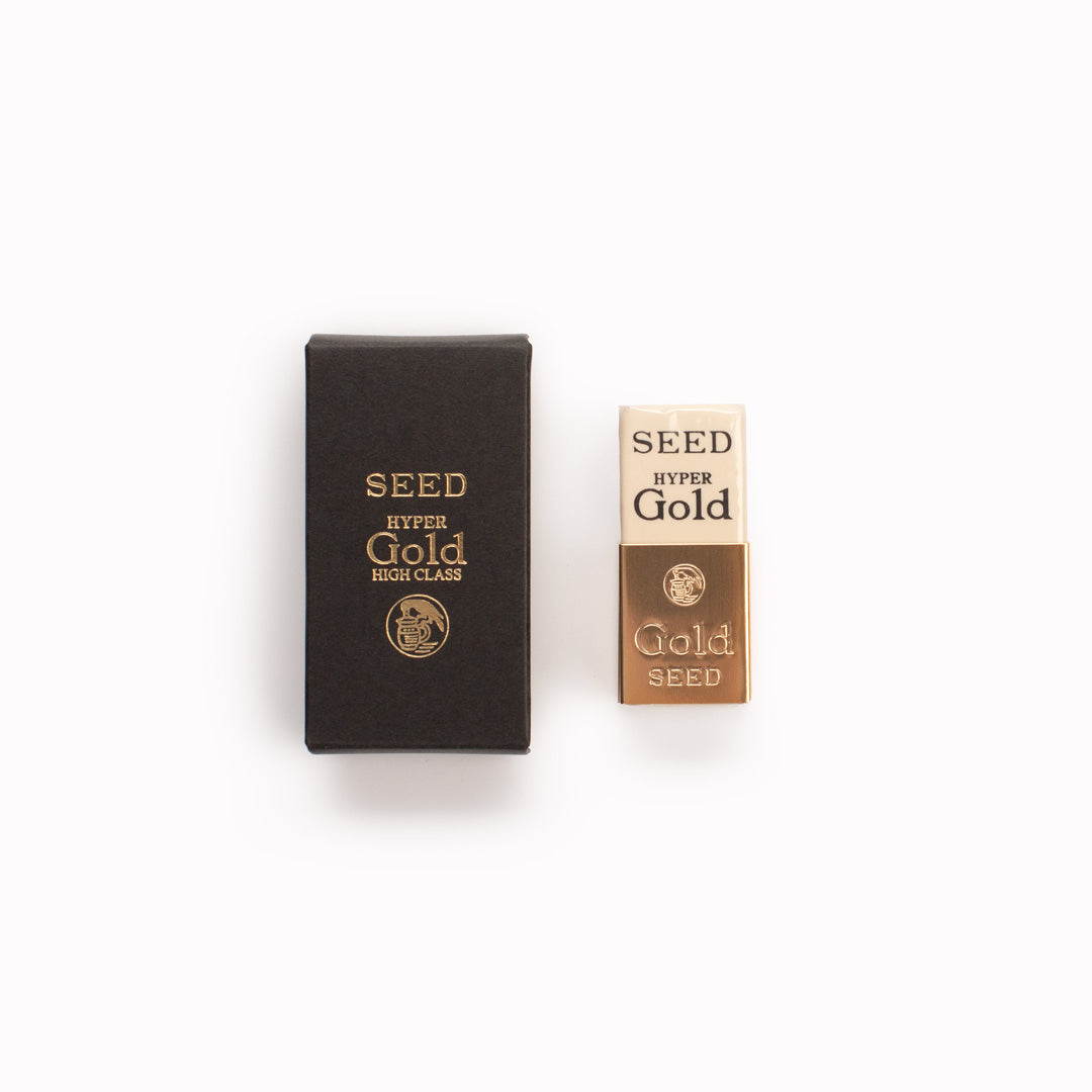 Eraser | Hyper Gold