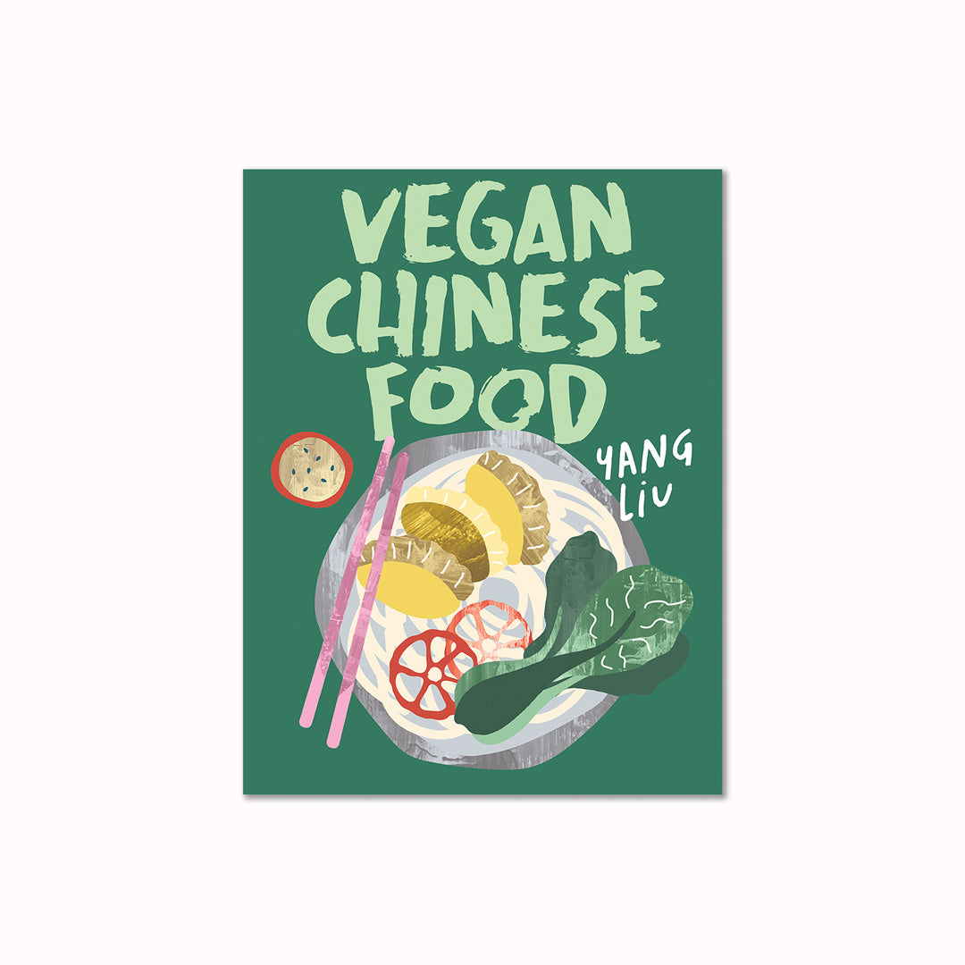 Vegan Chinese Cookbook | Yang Liu