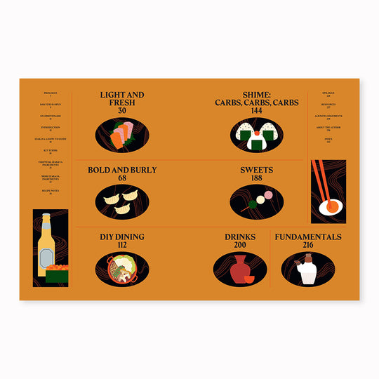 Your Home Izakaya | Tim Anderson | Japanese Cookbook