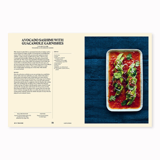 Your Home Izakaya | Tim Anderson | Japanese Cookbook