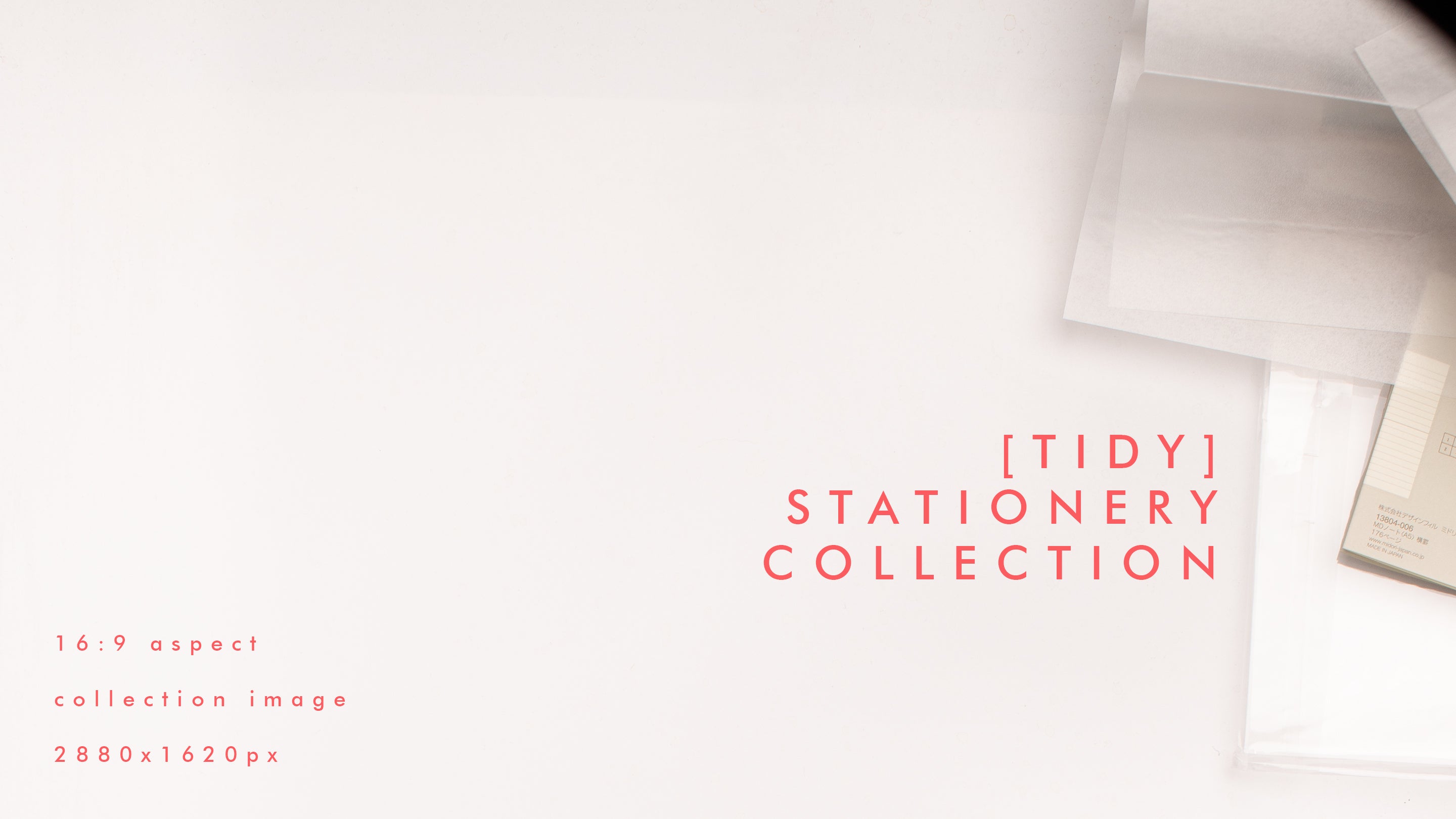 Stationery