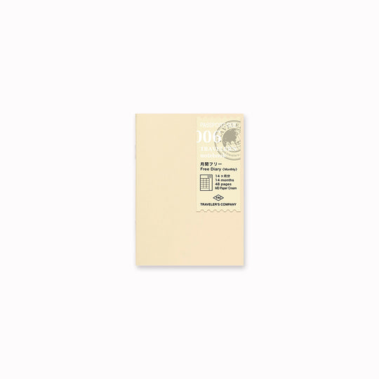 Made in Japan with smooth MD Paper, it offers excellent writing performance with fountain pens, rollerballs and pencils.