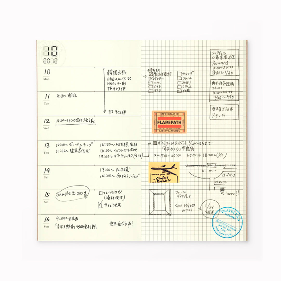 A clean, flexible insert designed for those who want structure without rigidity. This weekly + grid refill splits each spread: planning on the left, open grid for notes, sketches or overflow on the right.