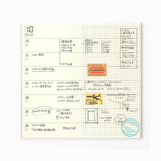 A clean, flexible insert designed for those who want structure without rigidity. This weekly + grid refill splits each spread: planning on the left, open grid for notes, sketches or overflow on the right.