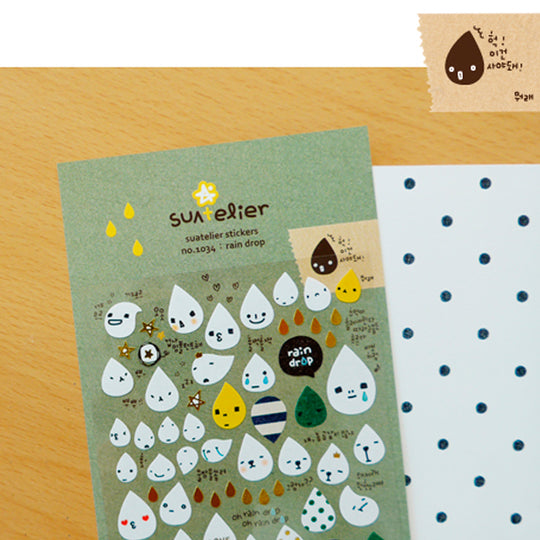 Rain Drop Journal Stickers offer a delightful yet practical addition to any stationery collection. Designed and produced by Suatelier Design