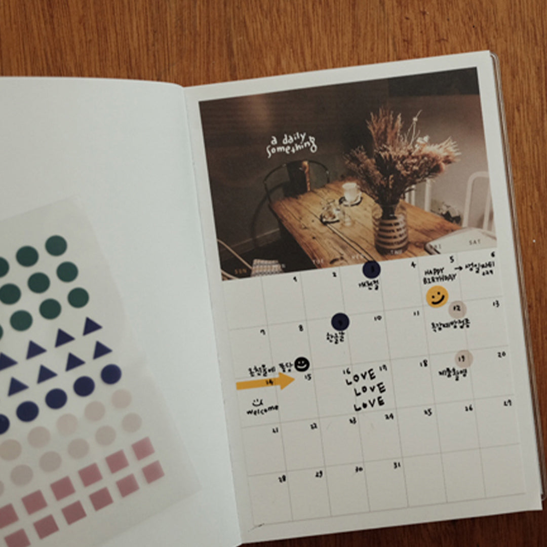 Hu, Hu Journal Stickers offer a delightful yet practical addition to any stationery collection. Designed and produced by Suatelier Design