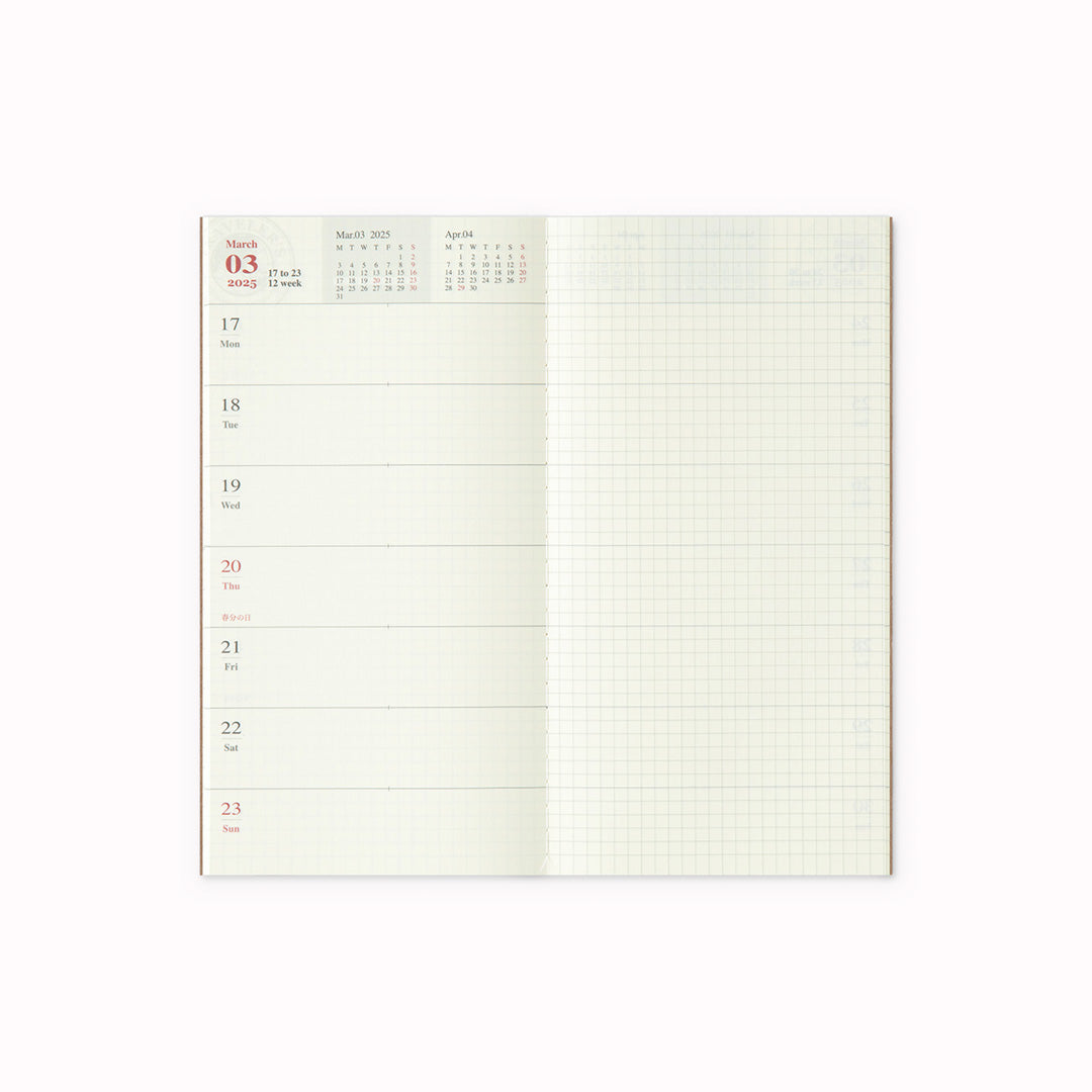 A weekly Diary with a page worth of memo space. On the left side, you have the section where you can write your plans, and on the right side, you have the memo section where the grids are being printed to make writing and drawing easy.