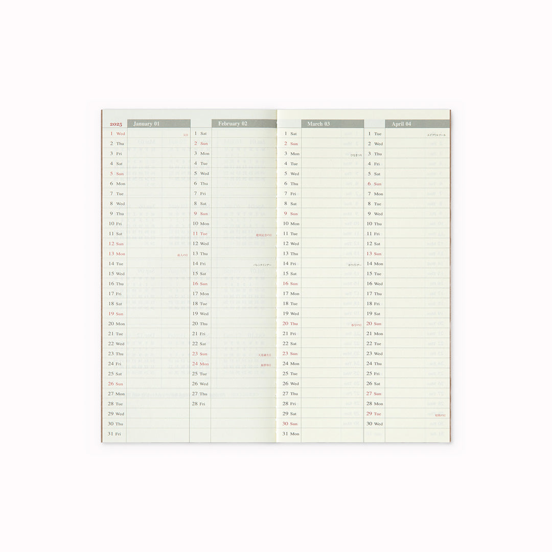 A weekly Diary with a page worth of memo space. On the left side, you have the section where you can write your plans, and on the right side, you have the memo section where the grids are being printed to make writing and drawing easy.