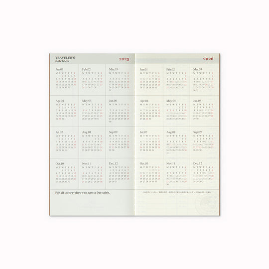 A weekly Diary with a page worth of memo space. On the left side, you have the section where you can write your plans, and on the right side, you have the memo section where the grids are being printed to make writing and drawing easy.