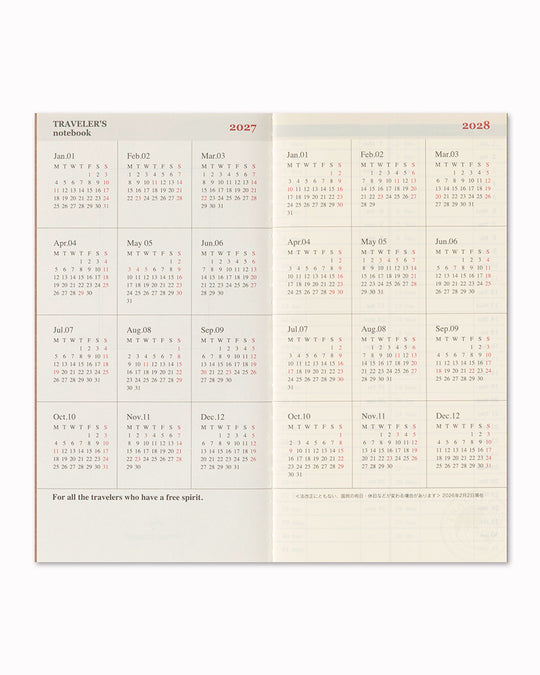 A single notebook covers worth six months. This set includes 2 pcs.