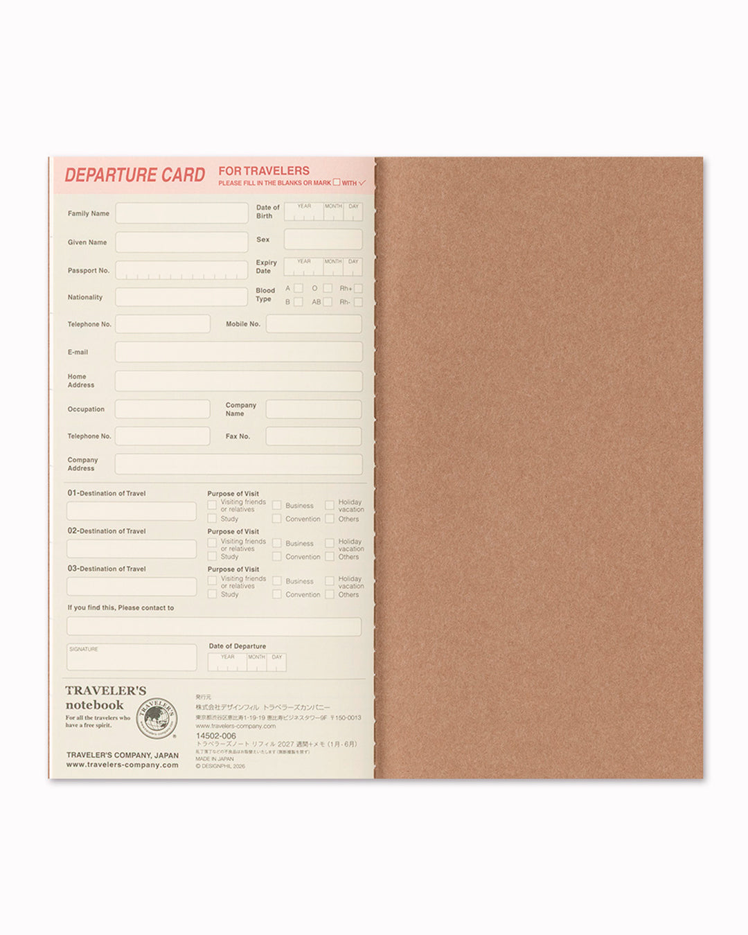 A single notebook covers worth six months. This set includes 2 pcs.
