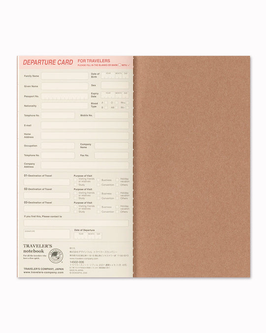 A single notebook covers worth six months. This set includes 2 pcs.