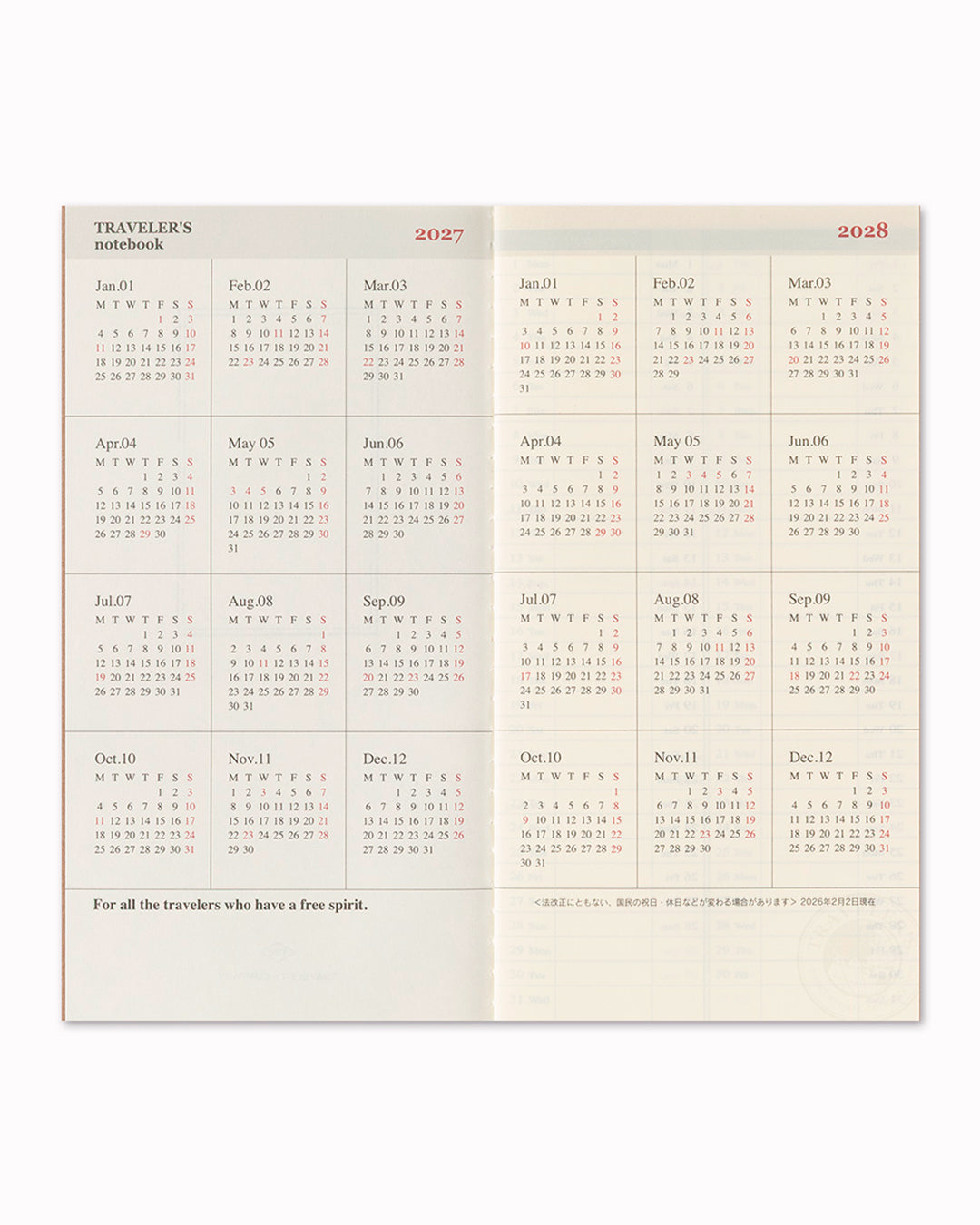 The Vertical Diary is useful for keeping track of schedules on a timely basis. A single notebook covers worth six months.