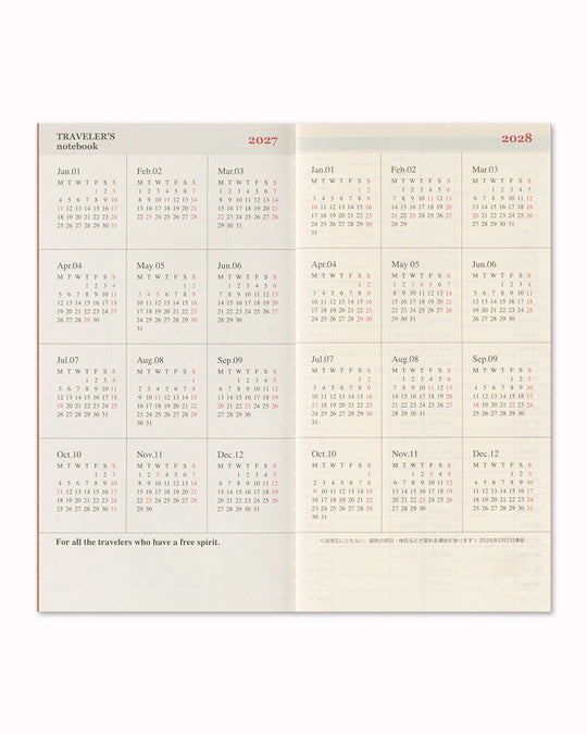 The Vertical Diary is useful for keeping track of schedules on a timely basis. A single notebook covers worth six months.