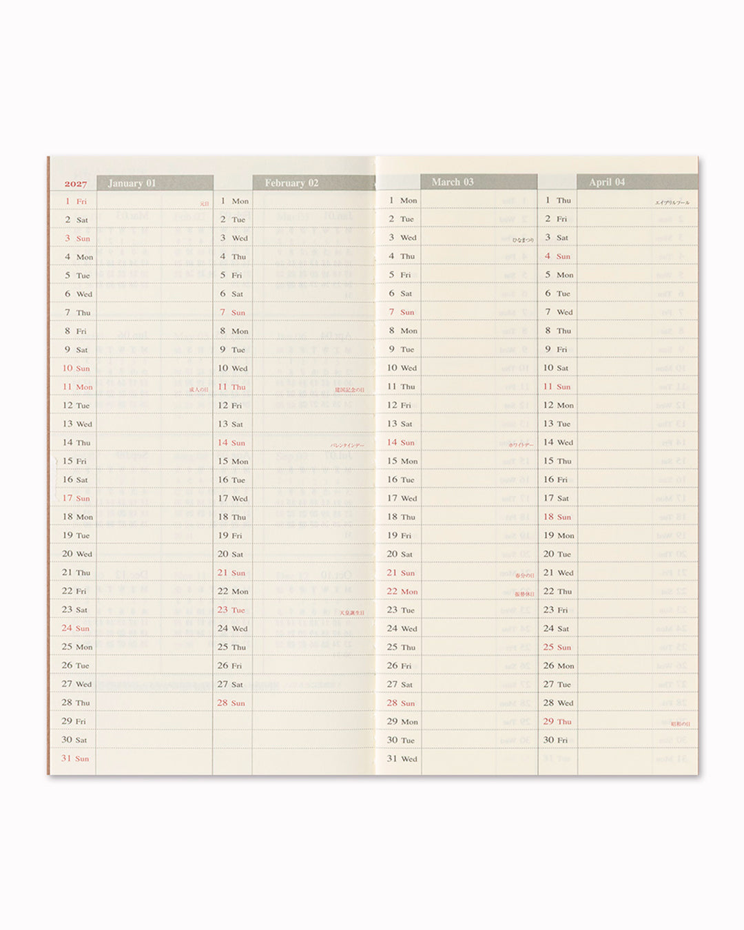 The Vertical Diary is useful for keeping track of schedules on a timely basis. A single notebook covers worth six months.