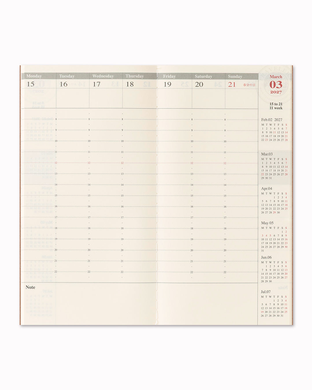 The Vertical Diary is useful for keeping track of schedules on a timely basis. A single notebook covers worth six months.