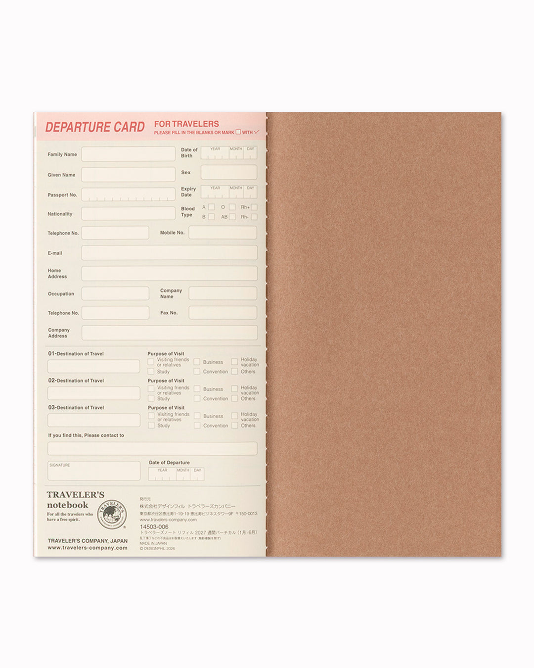 The Vertical Diary is useful for keeping track of schedules on a timely basis. A single notebook covers worth six months.