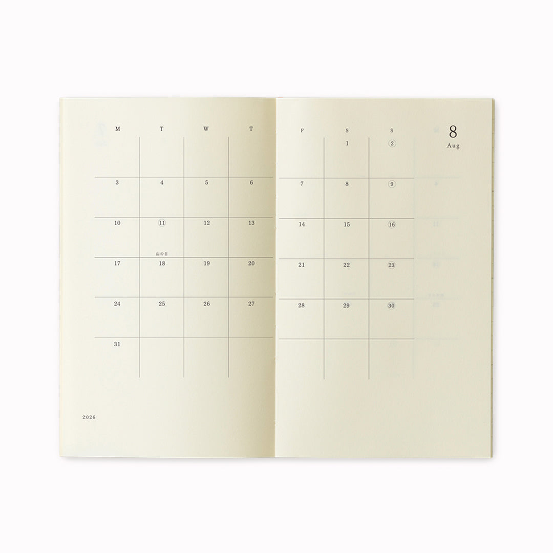 Based on the MD Notebook, This diary for 2026 is simple and easy to use with plenty of blank space and a simple, easy-to-use format
