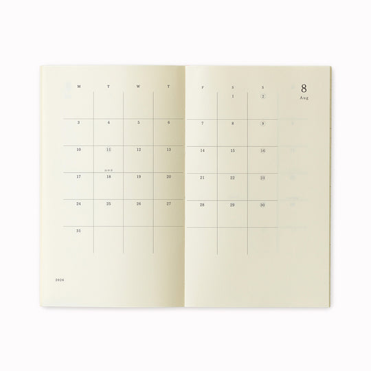 Based on the MD Notebook, This diary for 2026 is simple and easy to use with plenty of blank space and a simple, easy-to-use format