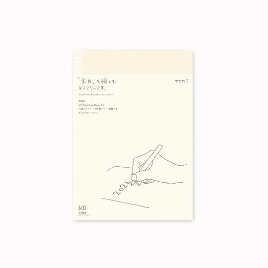 Based on the MD Notebook, This diary for 2026 is simple and easy to use with plenty of blank space and a simple, easy-to-use format