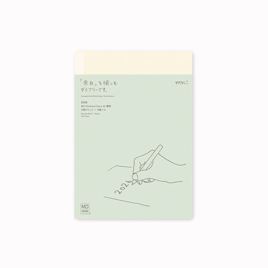 Based on the MD Notebook, This diary for 2026 is simple and easy to use with plenty of blank space and a simple, easy-to-use format
