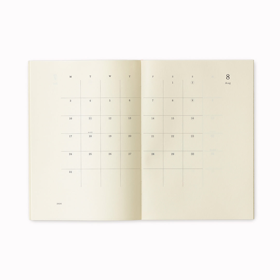 Based on the MD Notebook, This diary for 2026 is simple and easy to use with plenty of blank space and a simple, easy-to-use format