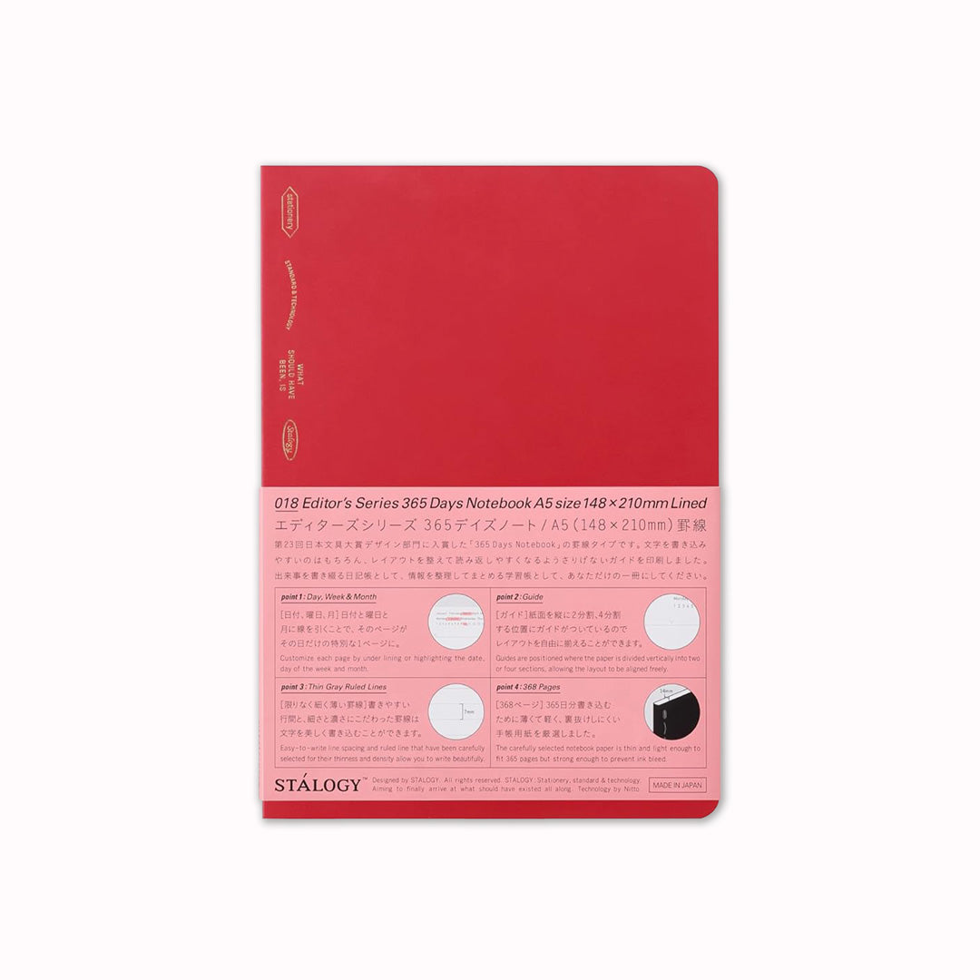 Crafted for versatility and durability, the 365 Days Notebook A5 Lined in Red is your ideal companion for journaling, planning, or sketching.