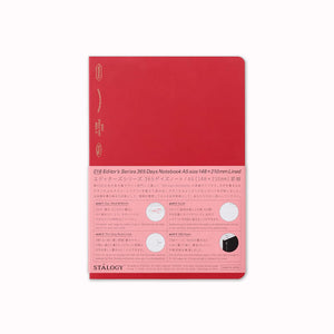 Crafted for versatility and durability, the 365 Days Notebook A5 Lined in Red is your ideal companion for journaling, planning, or sketching.