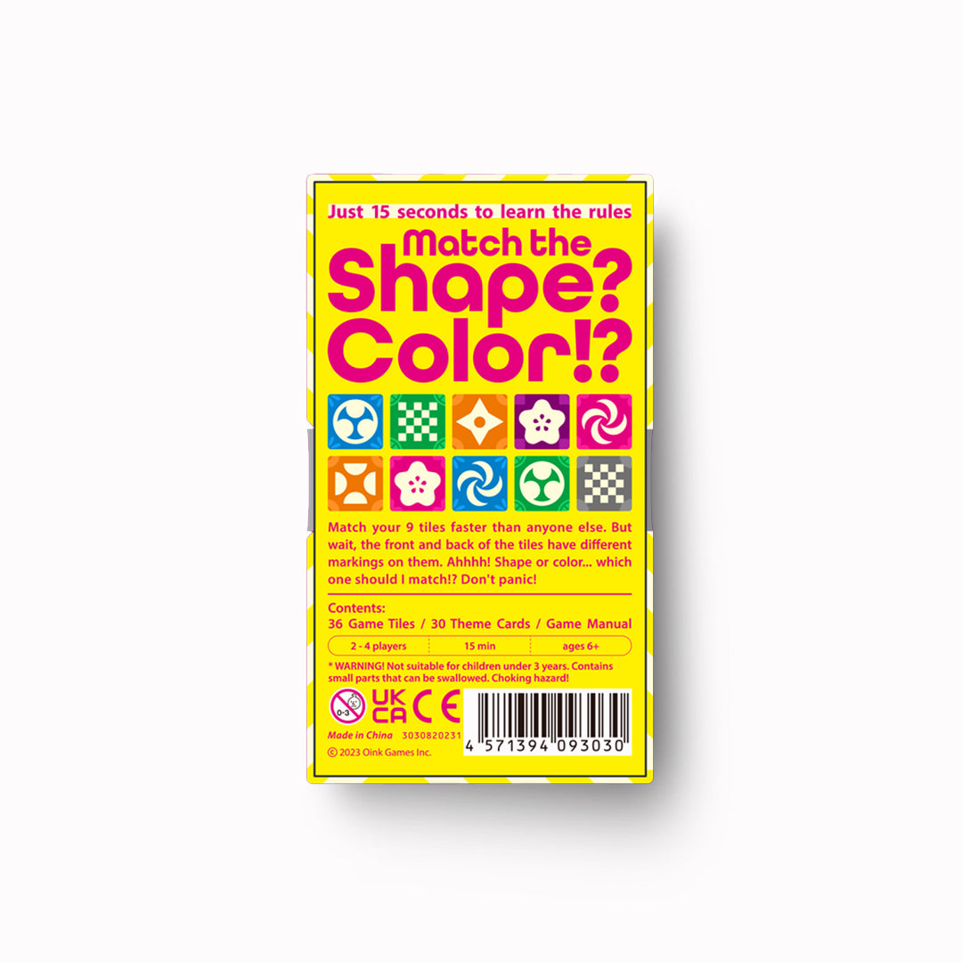 Nine Tiles Extreme | Pattern Building Board Game