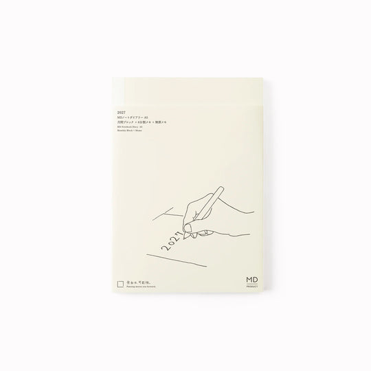 The diary includes block type monthly schedule pages and pages divided into eight sections across a two-page spread for use as a weekly schedule.
