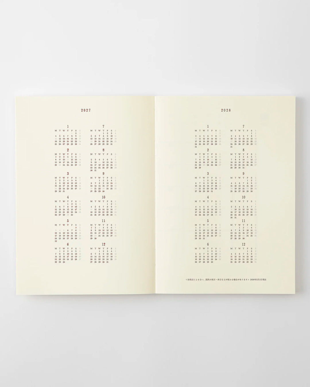 The diary includes block type monthly schedule pages and pages divided into eight sections across a two-page spread for use as a weekly schedule.