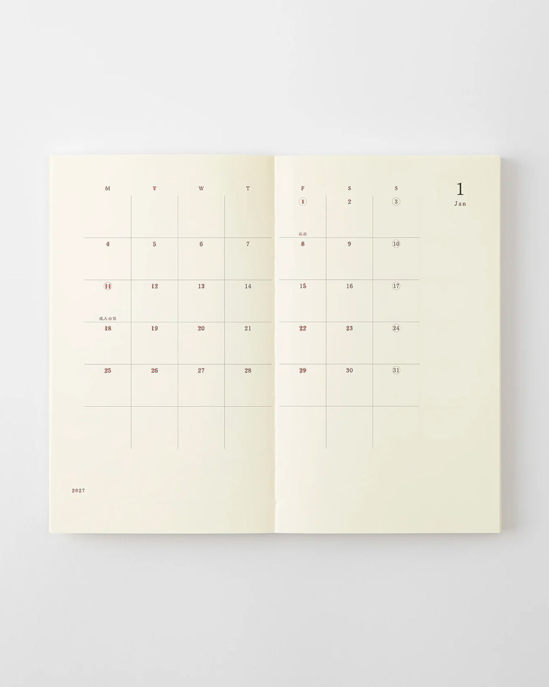 The diary includes block type monthly schedule pages and pages divided into eight sections across a two-page spread for use as a weekly schedule.
