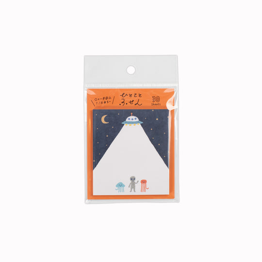 Sticky Notes - Memo Pad | Aliens