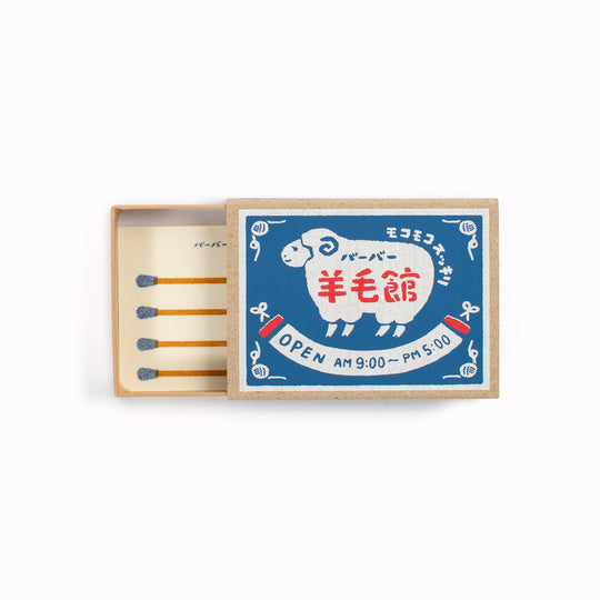 Memo Pad Matchbox | Woolen House