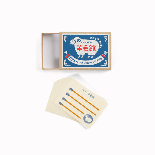 Memo Pad Matchbox | Woolen House