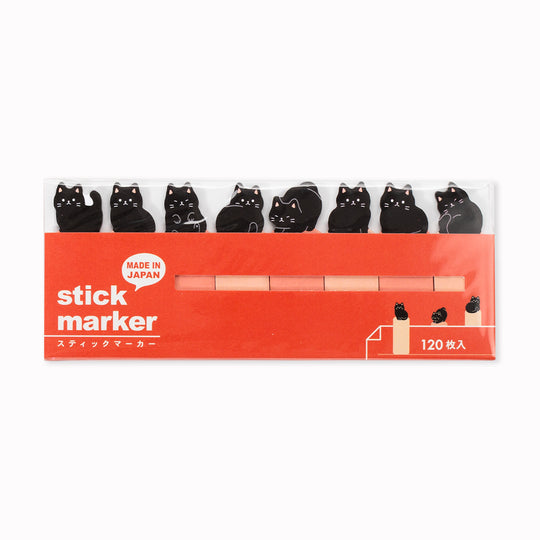 Sticky Page Markers | Black Cat