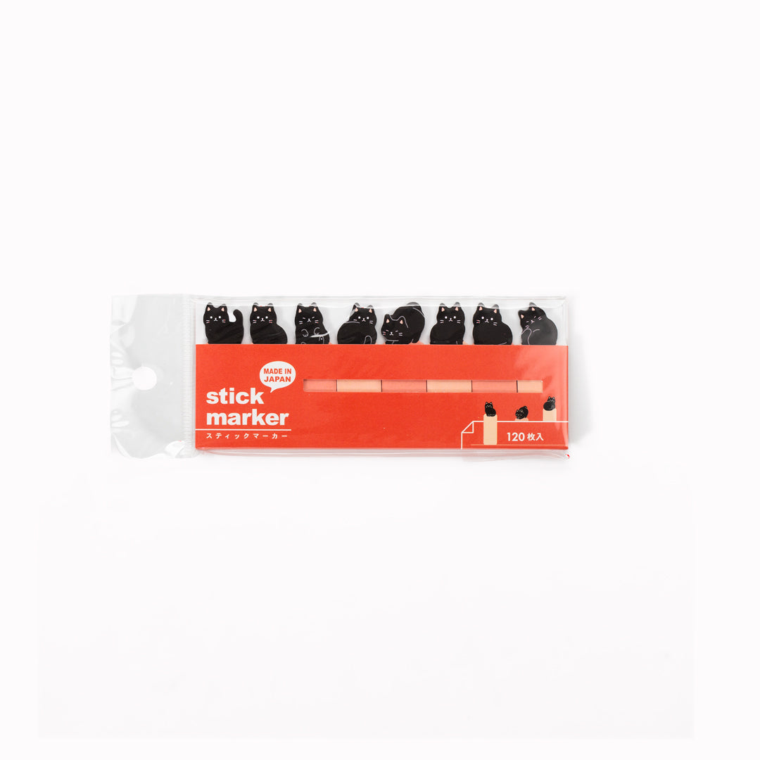 The Mind Wave Black Cat sticky marker set is both a fun and functional way to mark the pages of your notebook.