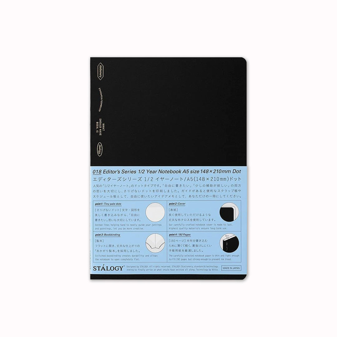 The 1/2 Year Notebook is thoughtfully designed for professionals and creatives who value organization and precision.