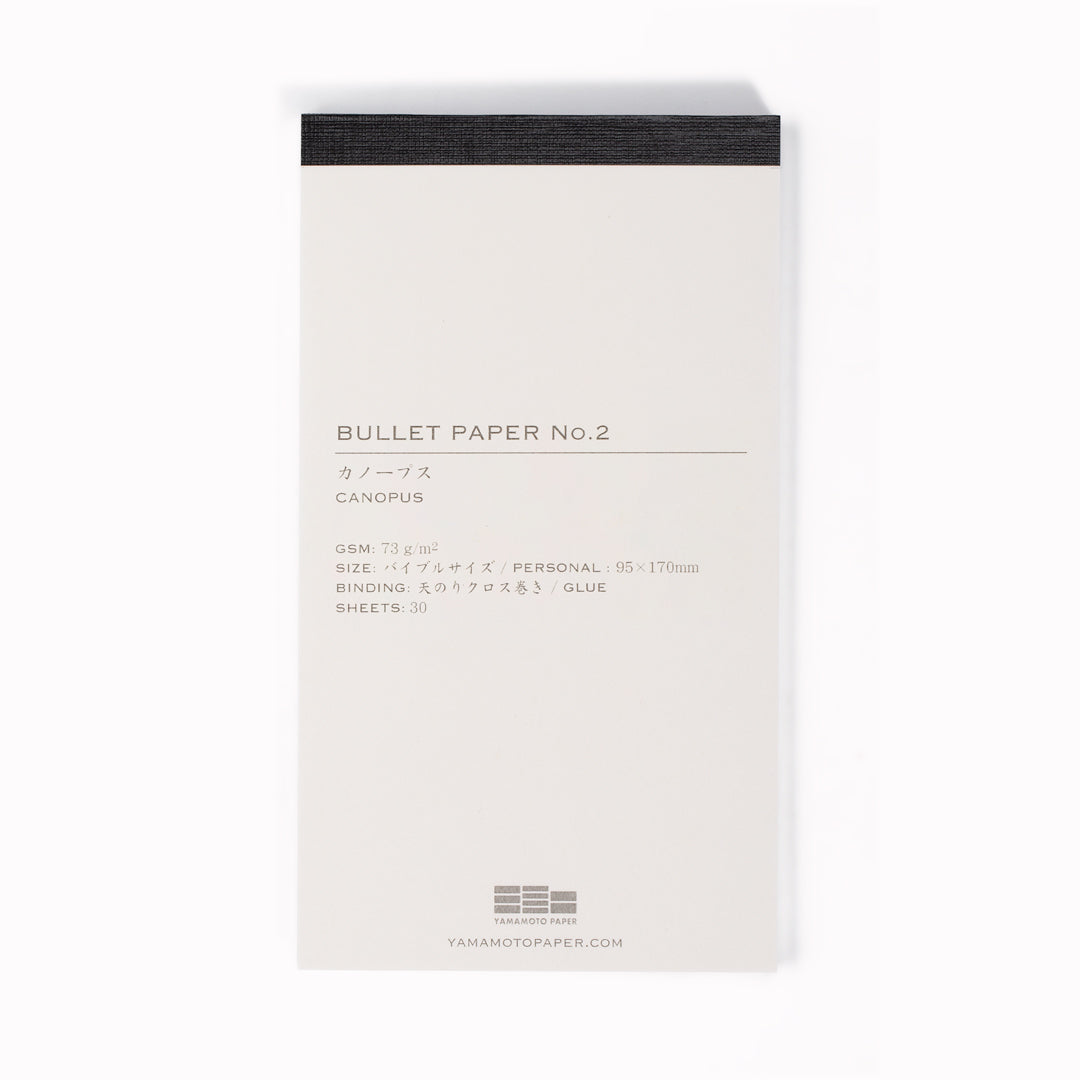 The refill memo pads are available in 6 different paper types, and can be interchangeably used within the jotter system, or used as a standalone stationery note pad.&nbsp;