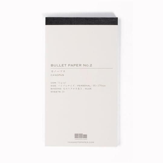 The refill memo pads are available in 6 different paper types, and can be interchangeably used within the jotter system, or used as a standalone stationery note pad.&nbsp;