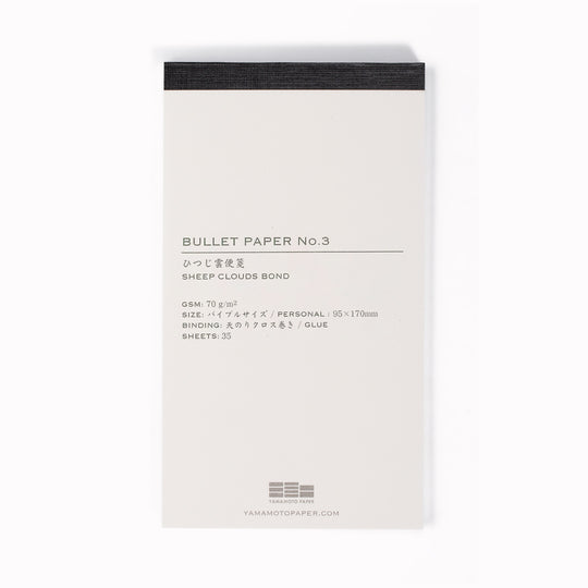 The refill memo pads are available in 6 different paper types, and can be interchangeably used within the jotter system, or used as a standalone stationery note pad.&nbsp;