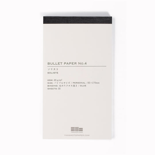 The refill memo pads are available in 6 different paper types, and can be interchangeably used within the jotter system, or used as a standalone stationery note pad.&nbsp;