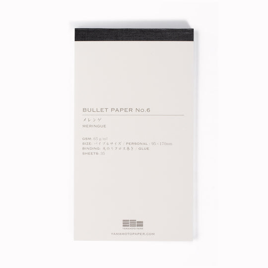 The refill memo pads are available in 6 different paper types, and can be interchangeably used within the jotter system, or used as a standalone stationery note pad.&nbsp;