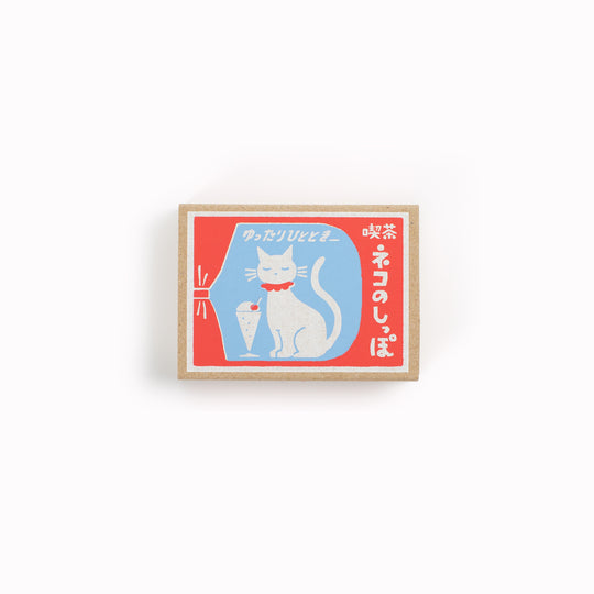 Memo Pad Matchbox | Cafe Neko