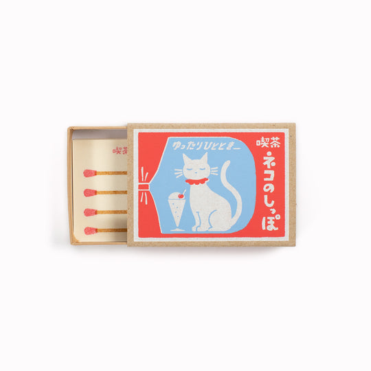 Memo Pad Matchbox | Cafe Neko